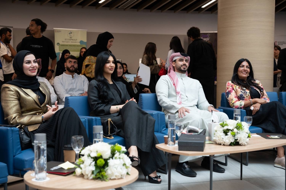 لتشجيع الطلبة على تطوير مشاريعهم الخاصة &laquo;البحرين للتكنولوجيا&raquo; تحتفي بالابتكار في النسخة السابعة من برنامج تطوير ريادة الأعمال