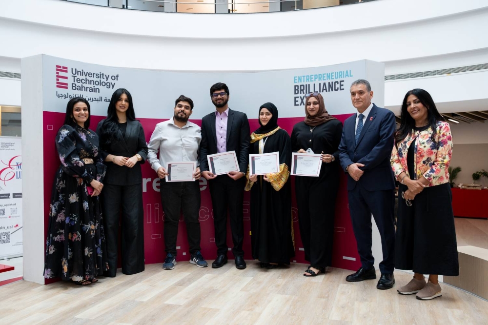 لتشجيع الطلبة على تطوير مشاريعهم الخاصة &laquo;البحرين للتكنولوجيا&raquo; تحتفي بالابتكار في النسخة السابعة من برنامج تطوير ريادة الأعمال