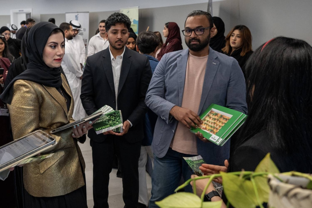 لتشجيع الطلبة على تطوير مشاريعهم الخاصة &laquo;البحرين للتكنولوجيا&raquo; تحتفي بالابتكار في النسخة السابعة من برنامج تطوير ريادة الأعمال