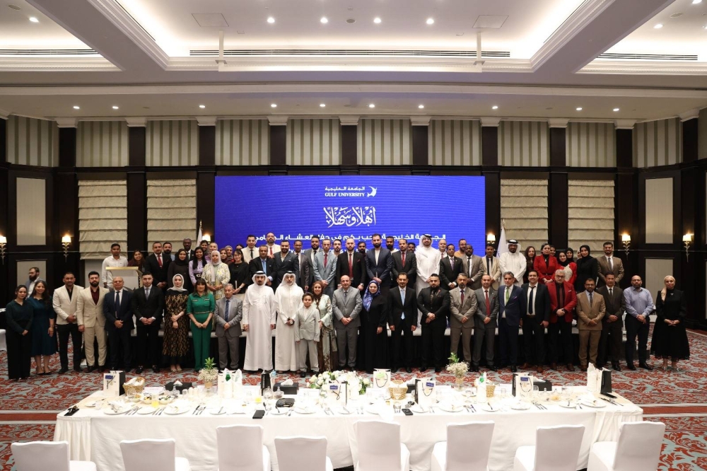 الجامعة الخليجية تحتفي بإنجازات كوادرها في حفل العشاء الختامي للعام الأكاديمي 2024&ndash;2025