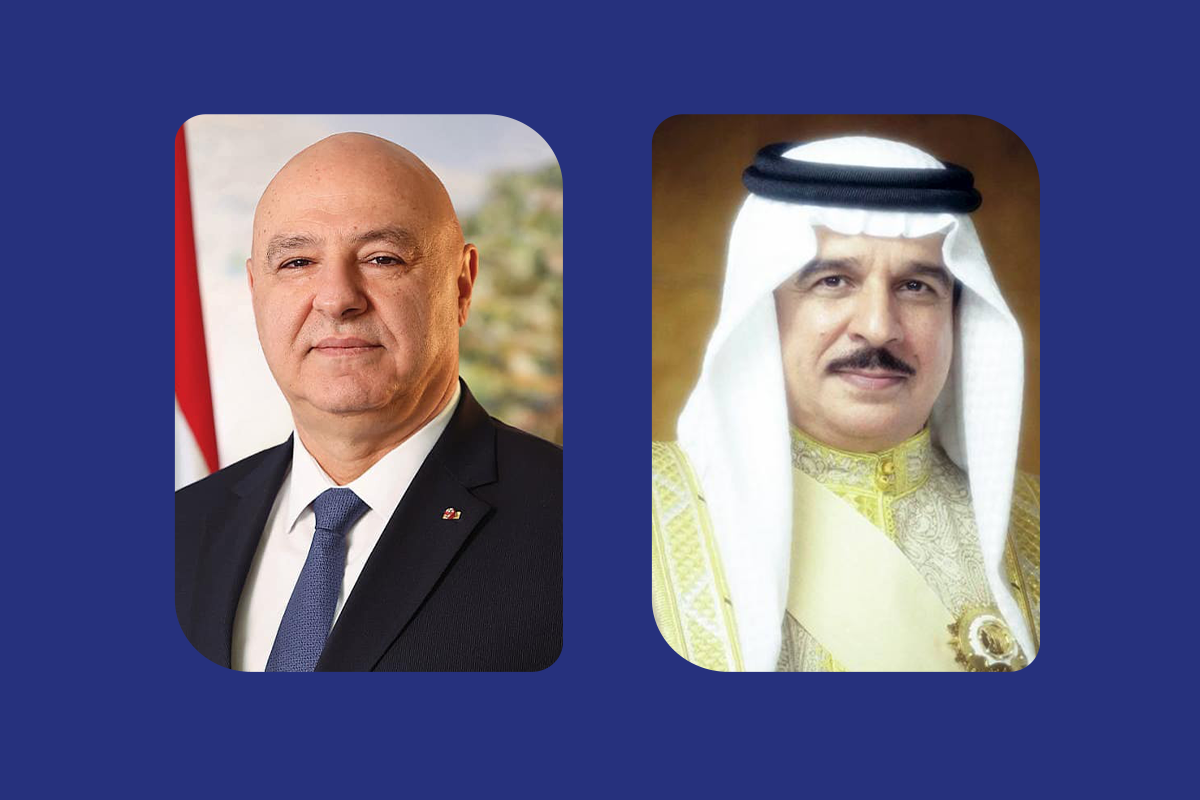 بيان مشترك بمناسبة زيارة رئيس الجمهورية اللبنانية إلى البحرين