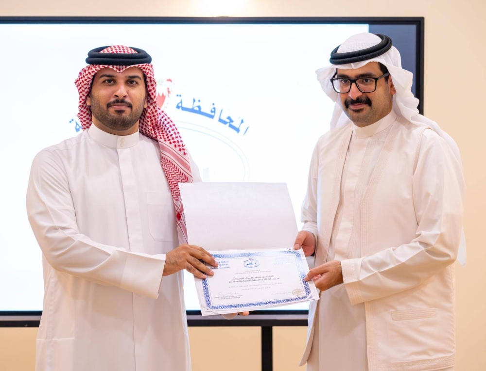 محافظ الجنوبية يكرم منتسبي المحافظة ويشيد بجهودهم في إنجاح مبادرات منتصف عام 2025