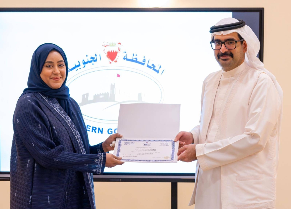 محافظ الجنوبية يكرم منتسبي المحافظة ويشيد بجهودهم في إنجاح مبادرات منتصف عام 2025