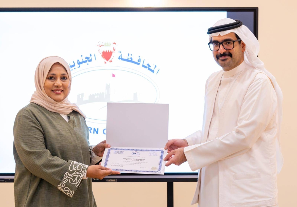 محافظ الجنوبية يكرم منتسبي المحافظة ويشيد بجهودهم في إنجاح مبادرات منتصف عام 2025