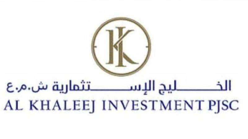 الإمارات.. سهم "الخليج الاستثمارية" يرتفع لأعلى سعر منذ الإدراج