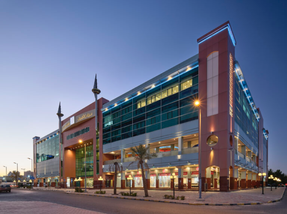 الكويت.. سهم "أجيال" يحقق أكبر مكاسب يومية منذ 45 جلسة