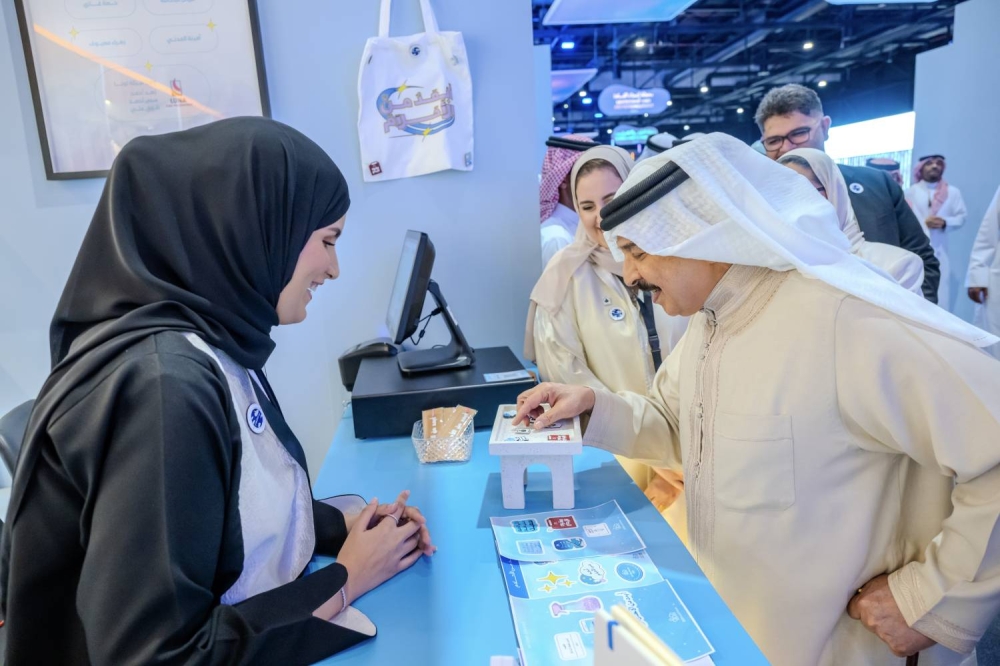 الملك يتفضل بزيارة إلى مدينة شباب 2030 ويشيد بنجاحاتها