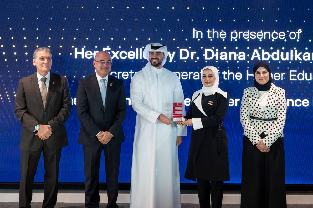 جامعة البحرين للتكنولوجيا تحتفل بإطلاق برنامج ماجستير العلوم في التسويق الرقمي