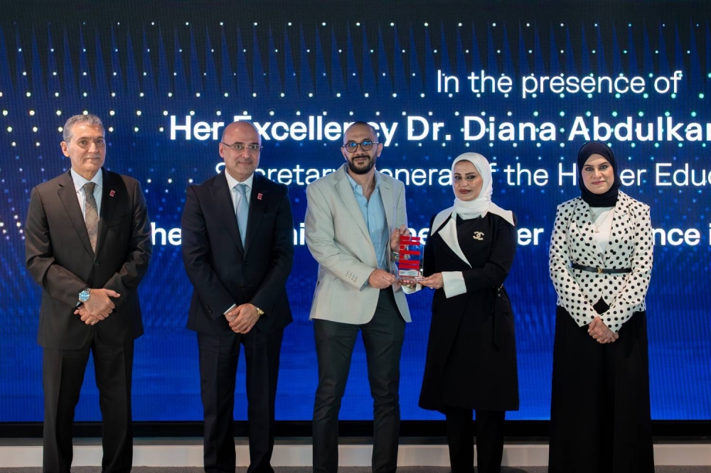 جامعة البحرين للتكنولوجيا تحتفل بإطلاق برنامج ماجستير العلوم في التسويق الرقمي