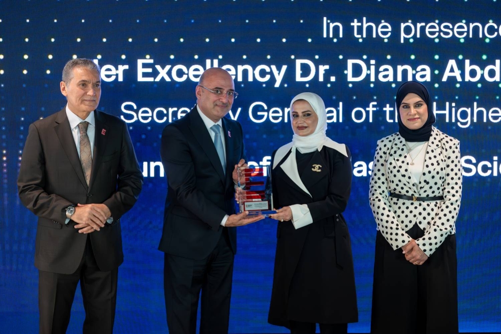 جامعة البحرين للتكنولوجيا تحتفل بإطلاق برنامج ماجستير العلوم في التسويق الرقمي