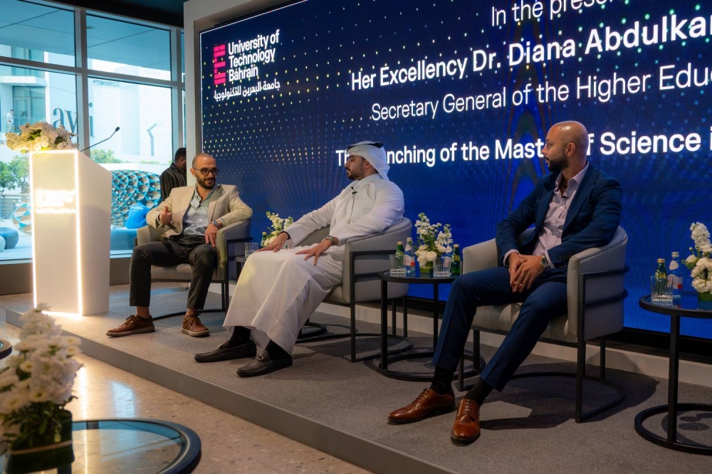 جامعة البحرين للتكنولوجيا تحتفل بإطلاق برنامج ماجستير العلوم في التسويق الرقمي