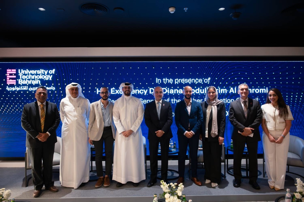 جامعة البحرين للتكنولوجيا تحتفل بإطلاق برنامج ماجستير العلوم في التسويق الرقمي