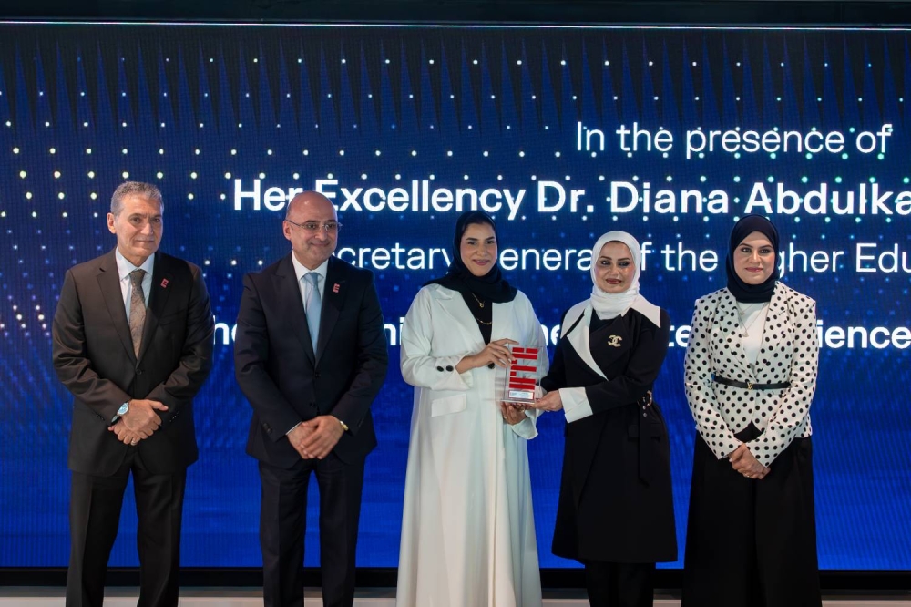 جامعة البحرين للتكنولوجيا تحتفل بإطلاق برنامج ماجستير العلوم في التسويق الرقمي