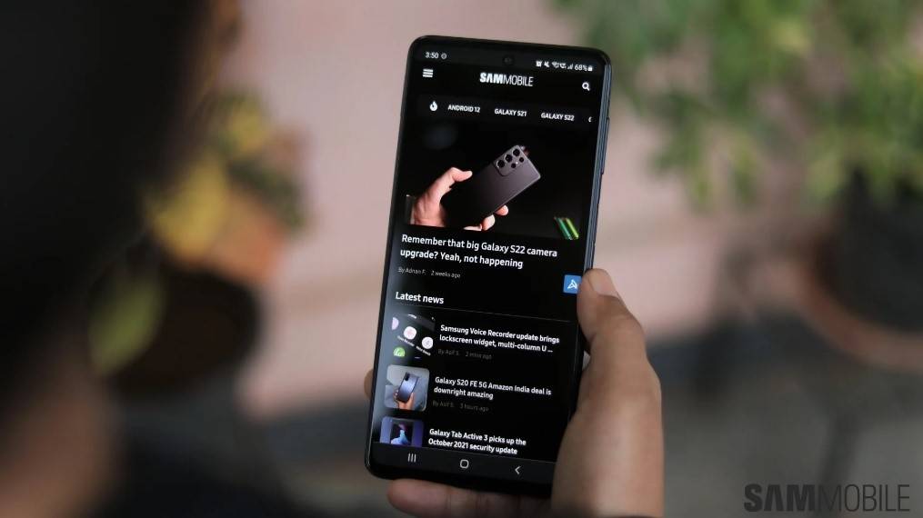 سامسونج توقف تحديثات 3 أجهزة شهيرة.. هل جهازك بينها؟