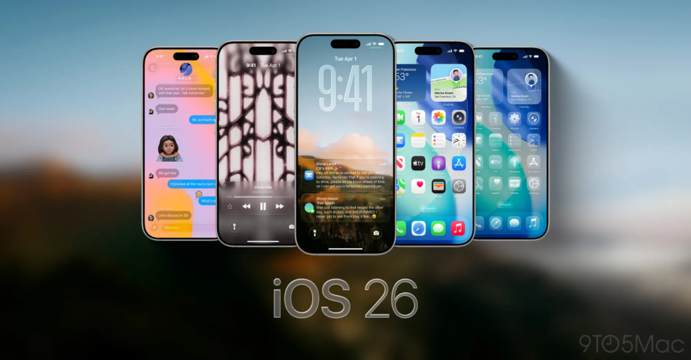 متى يصل التحديث الجديد iOS 26 لهواتف آيفون؟