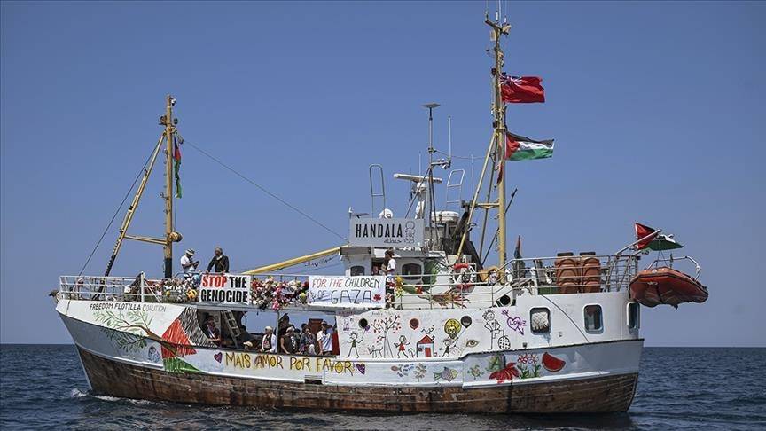 الجيش الإسرائيلي يعترض السفينة "حنظلة" المتجهة لغزة