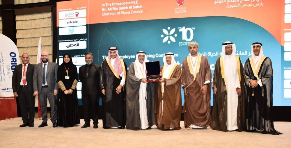 اختتام أعمال مؤتمر جودة الحياة المهنية في نسخته العاشرة بإصدار توصيات لتعزيز جودة الحياة الوظيفية والتوازن في بيئة العمل