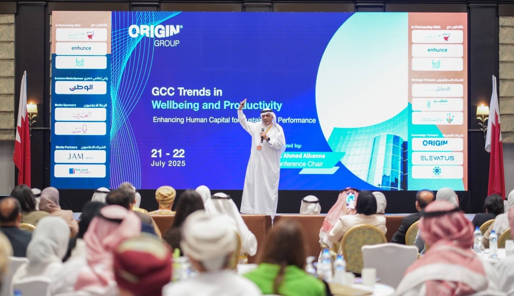 اختتام أعمال مؤتمر جودة الحياة المهنية في نسخته العاشرة بإصدار توصيات لتعزيز جودة الحياة الوظيفية والتوازن في بيئة العمل