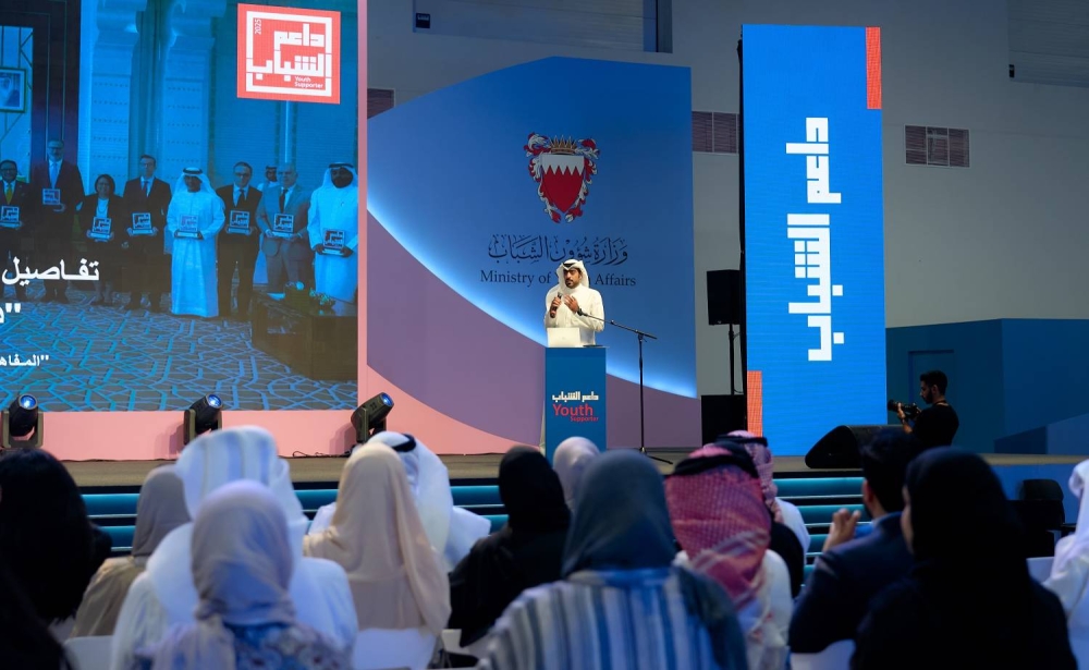 روان توفيقي: إطلاق "داعم الشباب" لتعزيز التمكين المؤسسي للطاقات الوطنية الناشئة