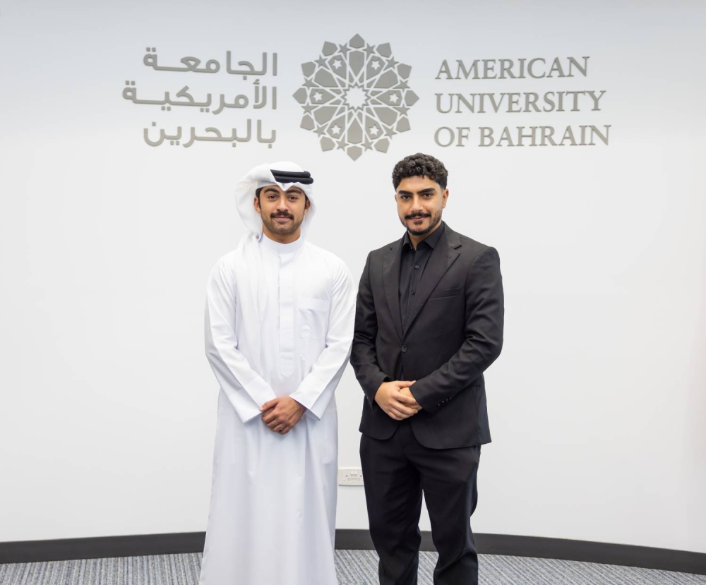 الجامعة الأمريكية بالبحرين تدعم خريجيها عبر التعاون مع شركة "دوو"