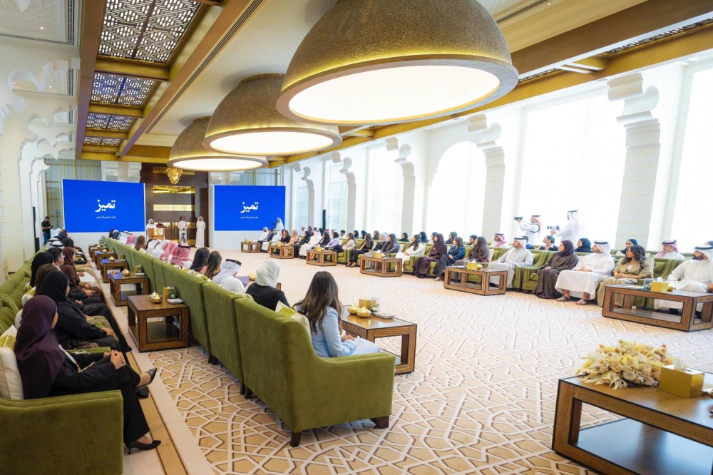 ناصر بن حمد: هيئة التميز الأكاديمي تجسد رؤية جلالة الملك في تمكين نخبة العقول البحرينية المتميزة