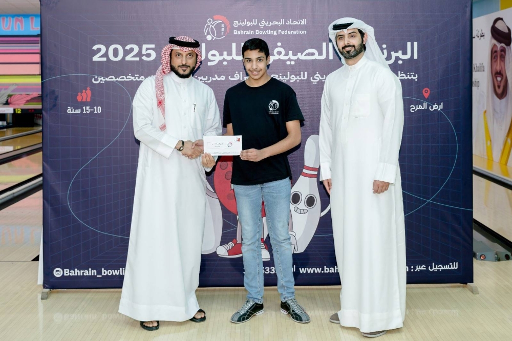 انطلاقة ناجحة للبطولة الأولى ضمن البرنامج الصيفي للبولينج 2025