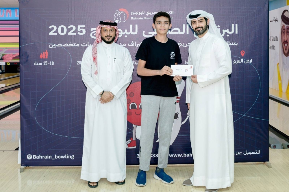 انطلاقة ناجحة للبطولة الأولى ضمن البرنامج الصيفي للبولينج 2025