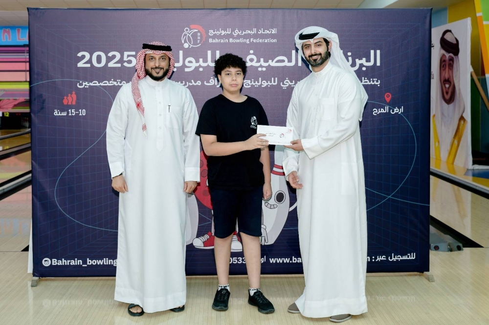 انطلاقة ناجحة للبطولة الأولى ضمن البرنامج الصيفي للبولينج 2025