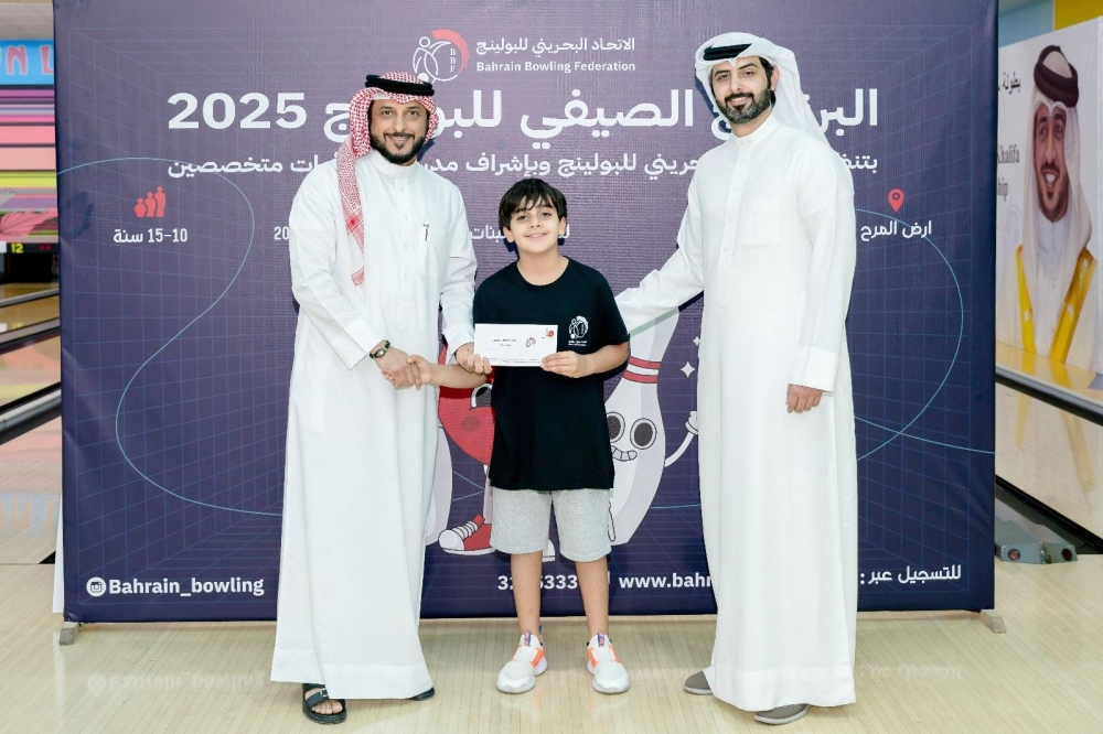 انطلاقة ناجحة للبطولة الأولى ضمن البرنامج الصيفي للبولينج 2025