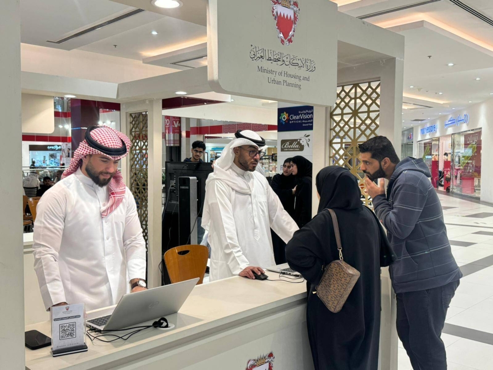 وزارة وبنك الإسكان ينظمان مبادرة الفرع المتنقل للتمويلات الإسكانية بمجمع الأفنيوز