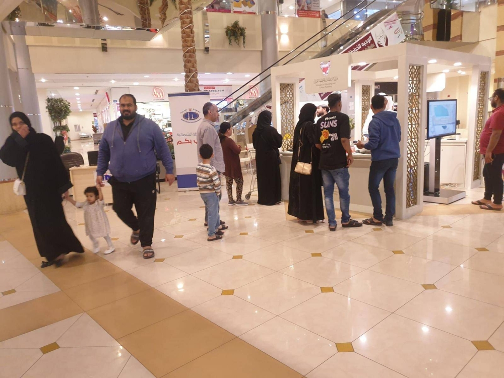 وزارة وبنك الإسكان ينظمان مبادرة الفرع المتنقل للتمويلات الإسكانية بمجمع الأفنيوز