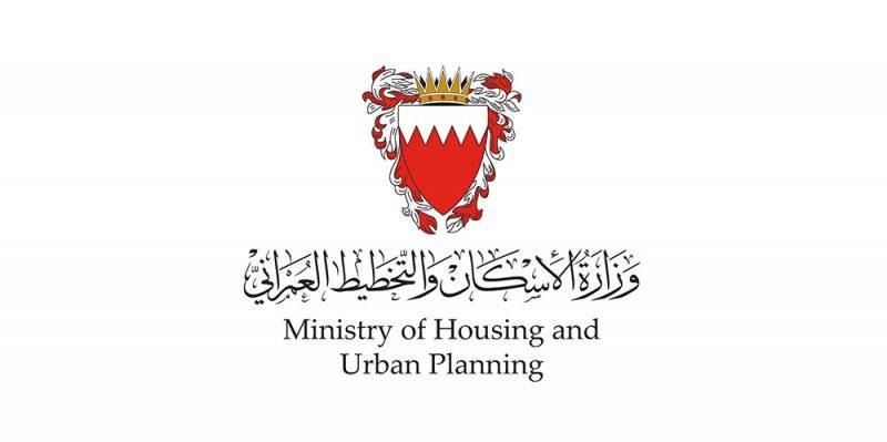 وزارة وبنك الإسكان ينظمان مبادرة الفرع المتنقل للتمويلات الإسكانية بمجمع الأفنيوز