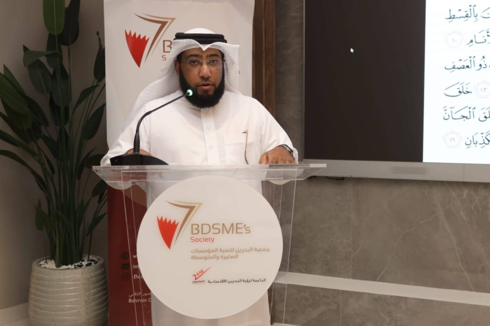 السلوم: "صناع القرار الاقتصادي" مشروع وطني لبناء جيل جديد من القادة