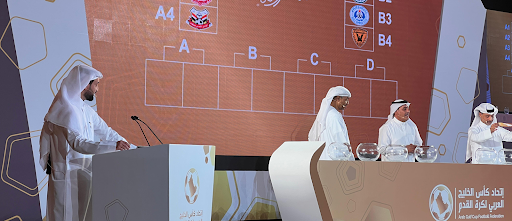 دوري أبطال الخليج 2025-2026.. الأندية المشاركة ونظام البطولة