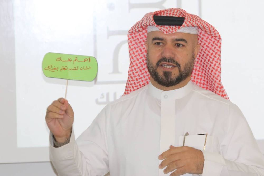 &ldquo;قفزة حياة&rdquo;.. ورشة تبث الحماسة وتحفّز الذات بقيادة المدربة أفنان صقر