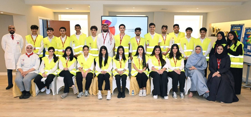 شركة "باس" تطلق النسخة الثانية من برنامج"Take-Off"  الصيفي لطلبة المرحلة الثانوية