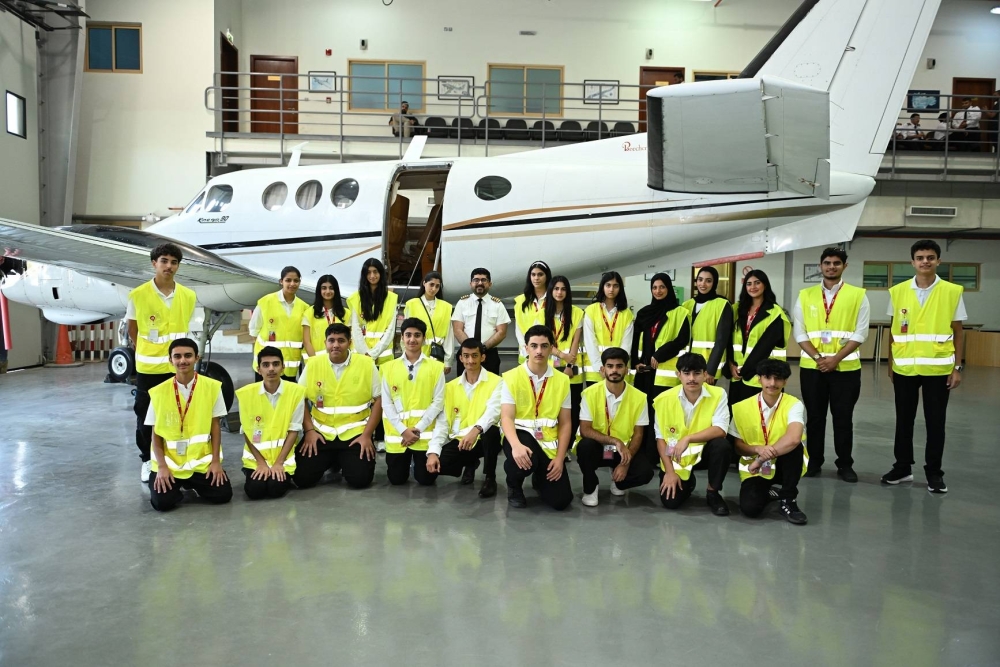 شركة "باس" تطلق النسخة الثانية من برنامج"Take-Off"  الصيفي لطلبة المرحلة الثانوية