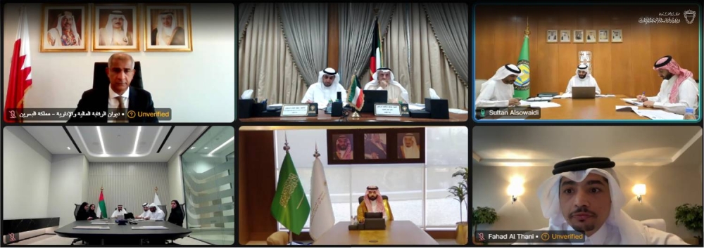 ديوان الرقابة يشارك في اجتماع وكلاء الدواوين الخليجية