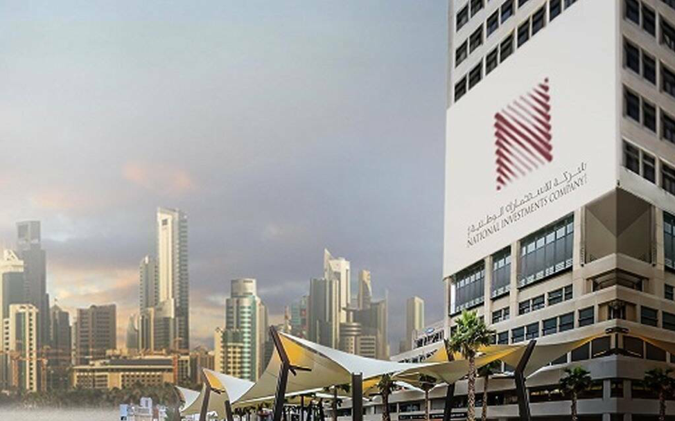 الكويت.. سهم "الاستثمارات الوطنية" يحقق أكبر مكاسب يومية خلال شهر