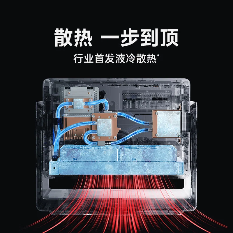 Dangbei تطلق جهاز العرض المنزلي S7 Ultra Max بنظام تبريد سائل وألوان سينمائية