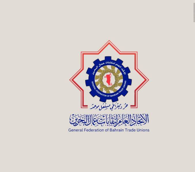 &laquo;الاتحاد العام&raquo;: 112 شكوى عمالية بالنصف الأول 2025