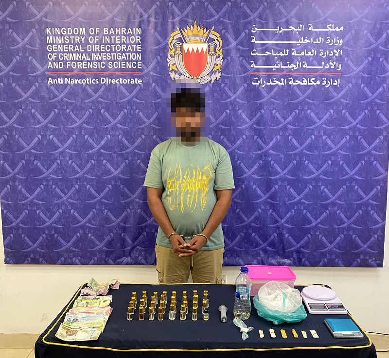 القبض على عدد من الأشخاص لمحاولتهم تهريب وحيازة حوالي 14 كيلو جرام مواد مُخدرة