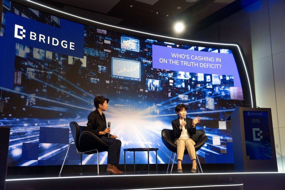 جولة &laquo;بريدج&raquo; تصل إلى أوساكا اليابانية استعداداً لانعقاد "بريدج 2025"