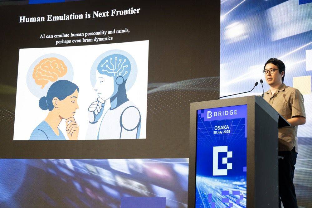 جولة &laquo;بريدج&raquo; تصل إلى أوساكا اليابانية استعداداً لانعقاد "بريدج 2025"