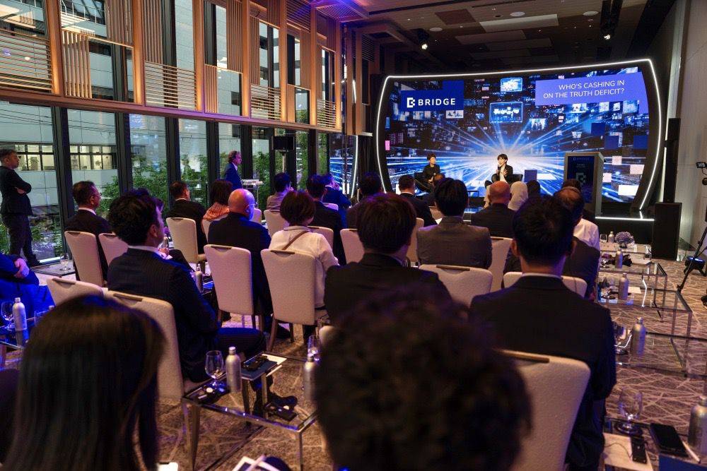 جولة &laquo;بريدج&raquo; تصل إلى أوساكا اليابانية استعداداً لانعقاد "بريدج 2025"