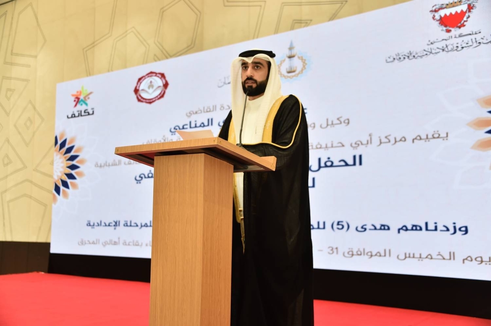 &laquo;أبي حنيفة&raquo; يختتم نشاطه الصيفي بمشاركة 130 طالباً بالمرحلتين الابتدائية والإعدادية