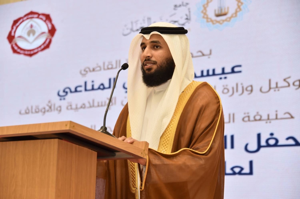 &laquo;أبي حنيفة&raquo; يختتم نشاطه الصيفي بمشاركة 130 طالباً بالمرحلتين الابتدائية والإعدادية