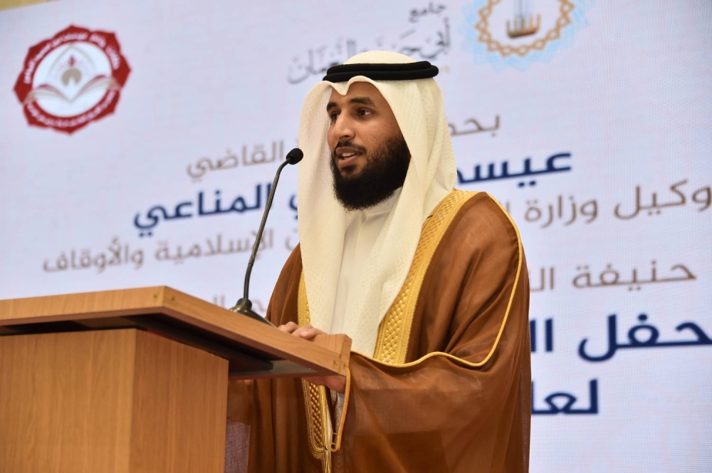 &laquo;أبي حنيفة&raquo; يختتم نشاطه الصيفي بمشاركة 130 طالباً بالمرحلتين الابتدائية والإعدادية