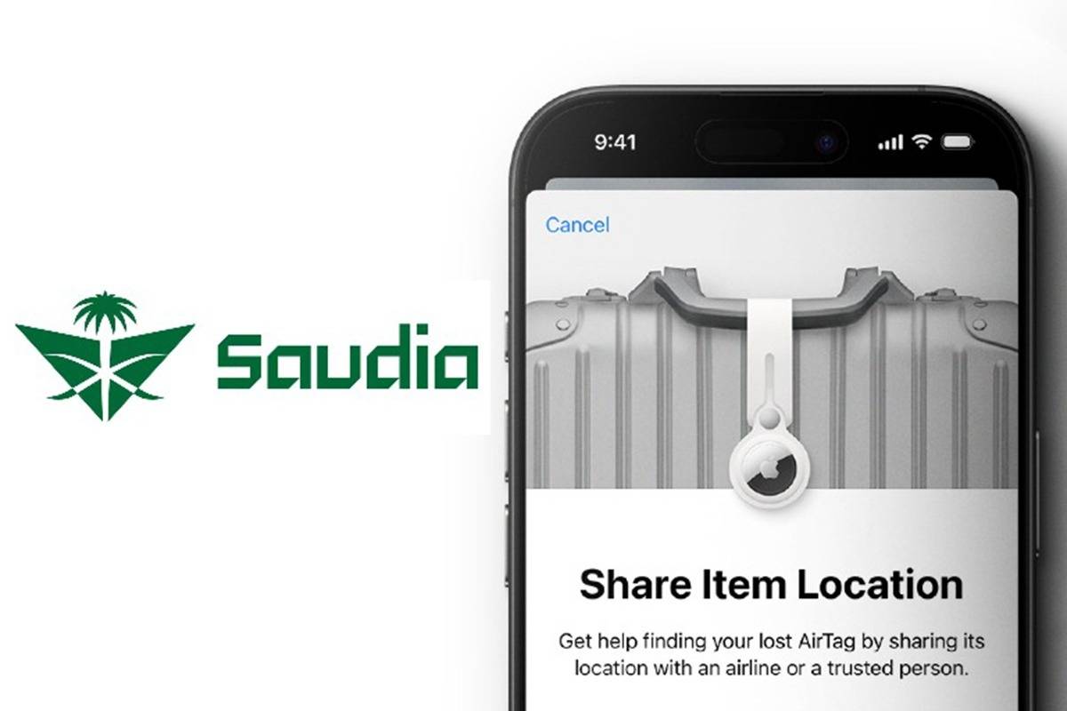 الخطوط السعودية تتعاون مع أبل لتتبع الأمتعة المفقودة