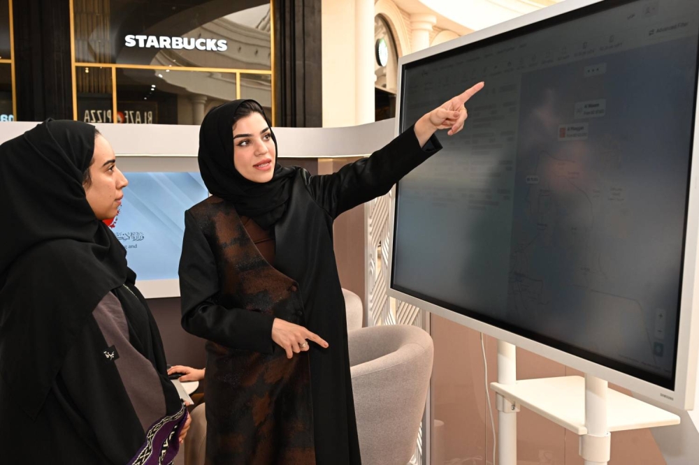 وزارة الإسكان والتخطيط العمراني وبنك الإسكان يطلقان مبادرة "الفرع المتنقل للتمويلات الإسكانية" بمجمع الأفنيوز